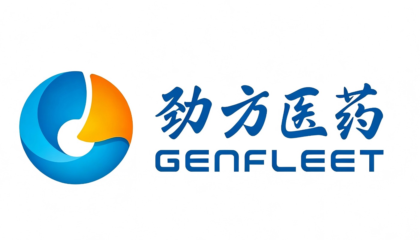 劲方医药GFH-375 在 III 期临床研究NCT07668752结果预测